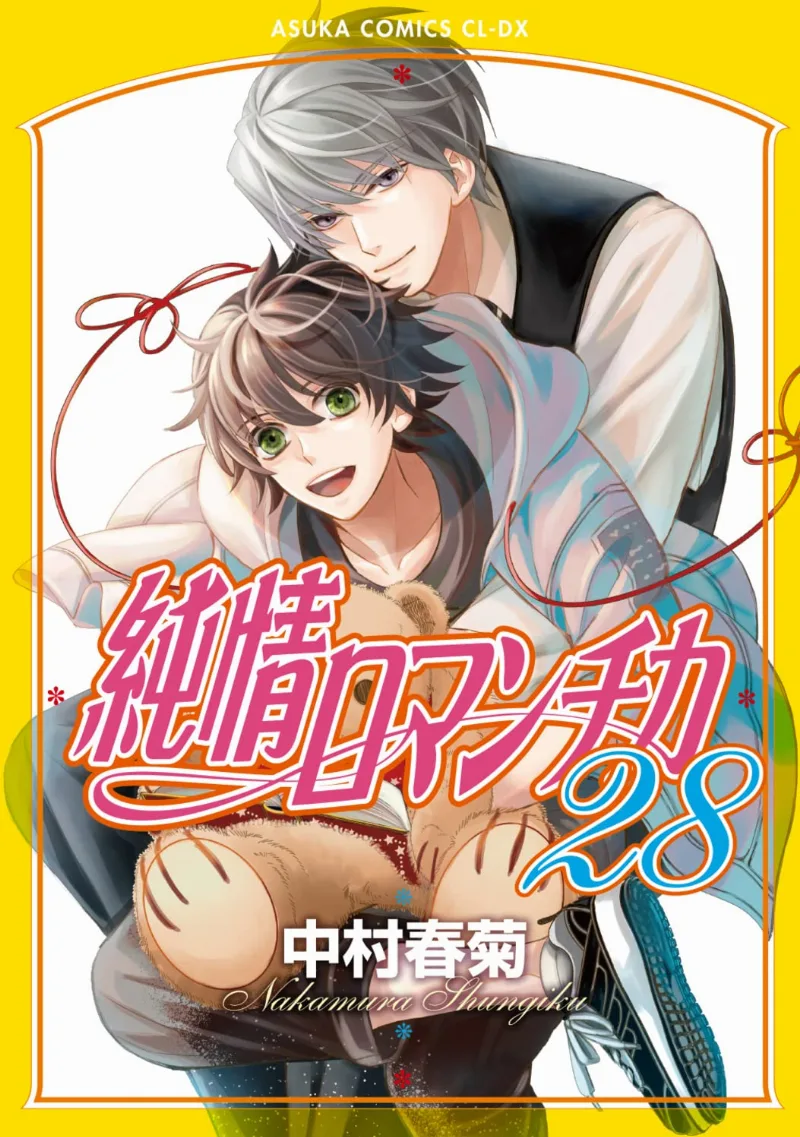 Volume 28