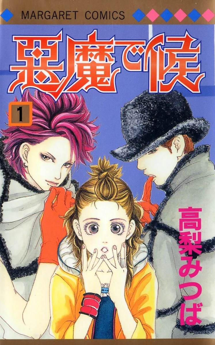Volume 01