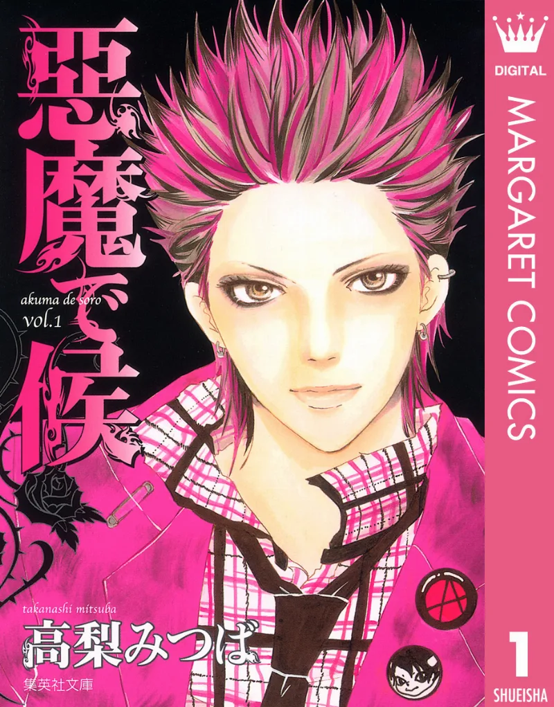 Volume 01.1