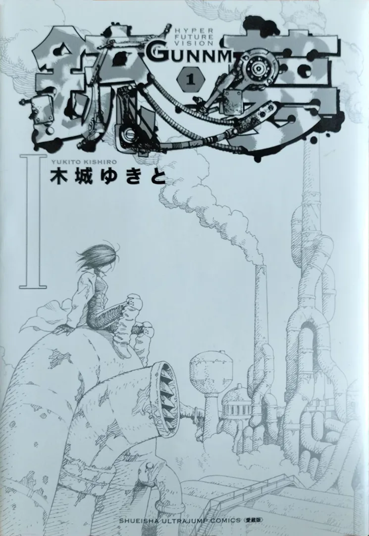 Volume 01.2