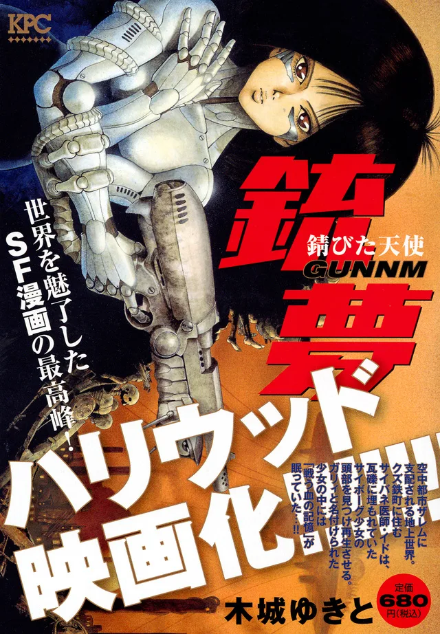 Volume 01.4
