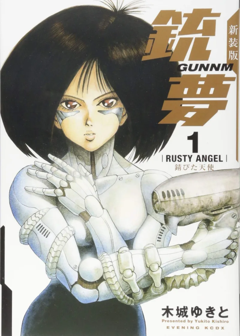 Volume 01.5