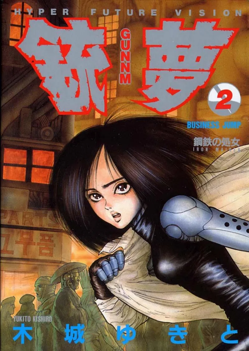 Volume 02