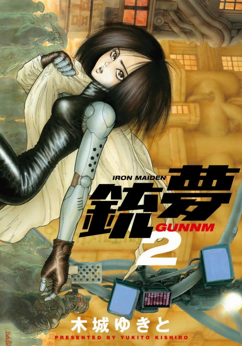 Volume 02.3