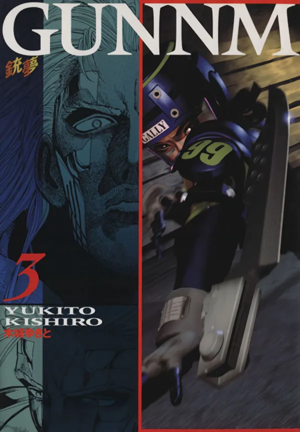 Volume 03.1