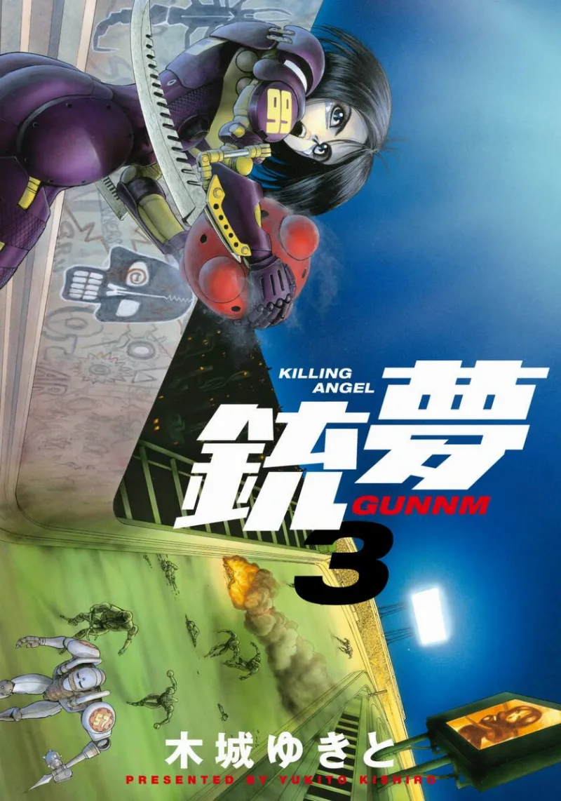 Volume 03.3