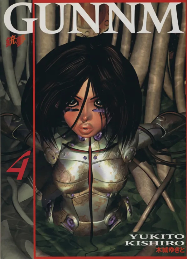 Volume 04.1