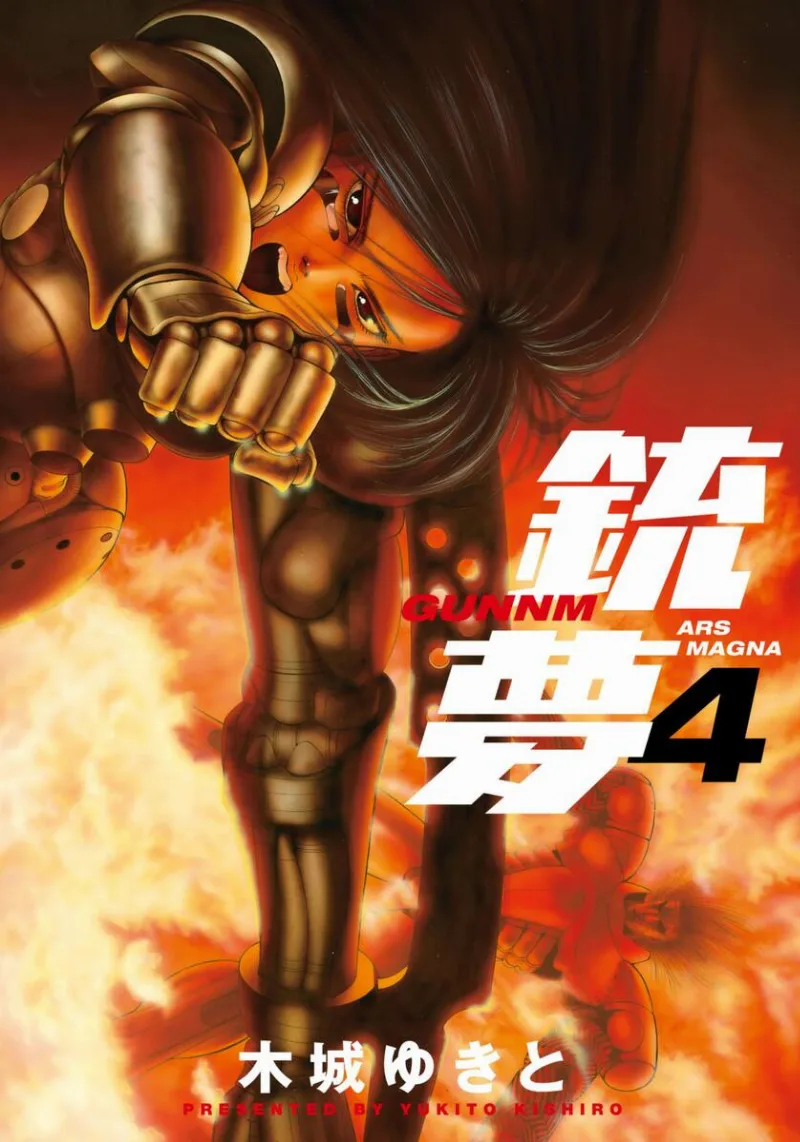 Volume 04.3