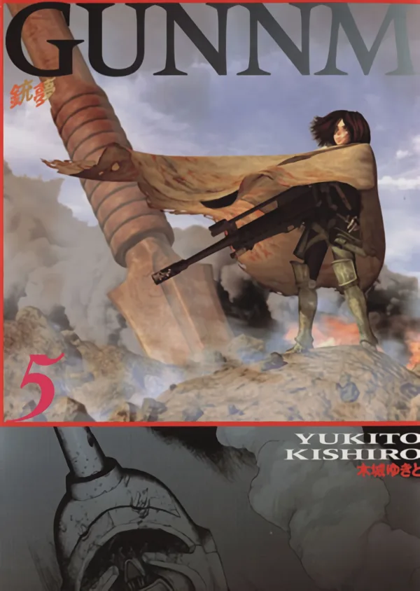 Volume 05.1