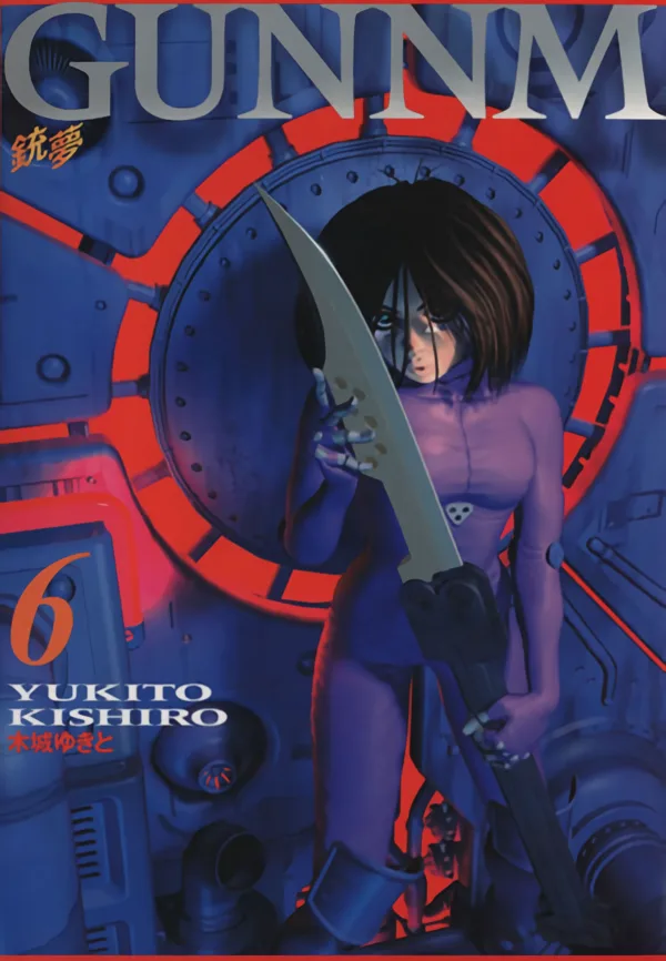 Volume 06.1