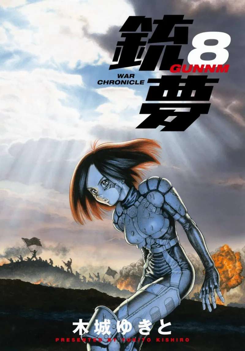 Volume 08.3