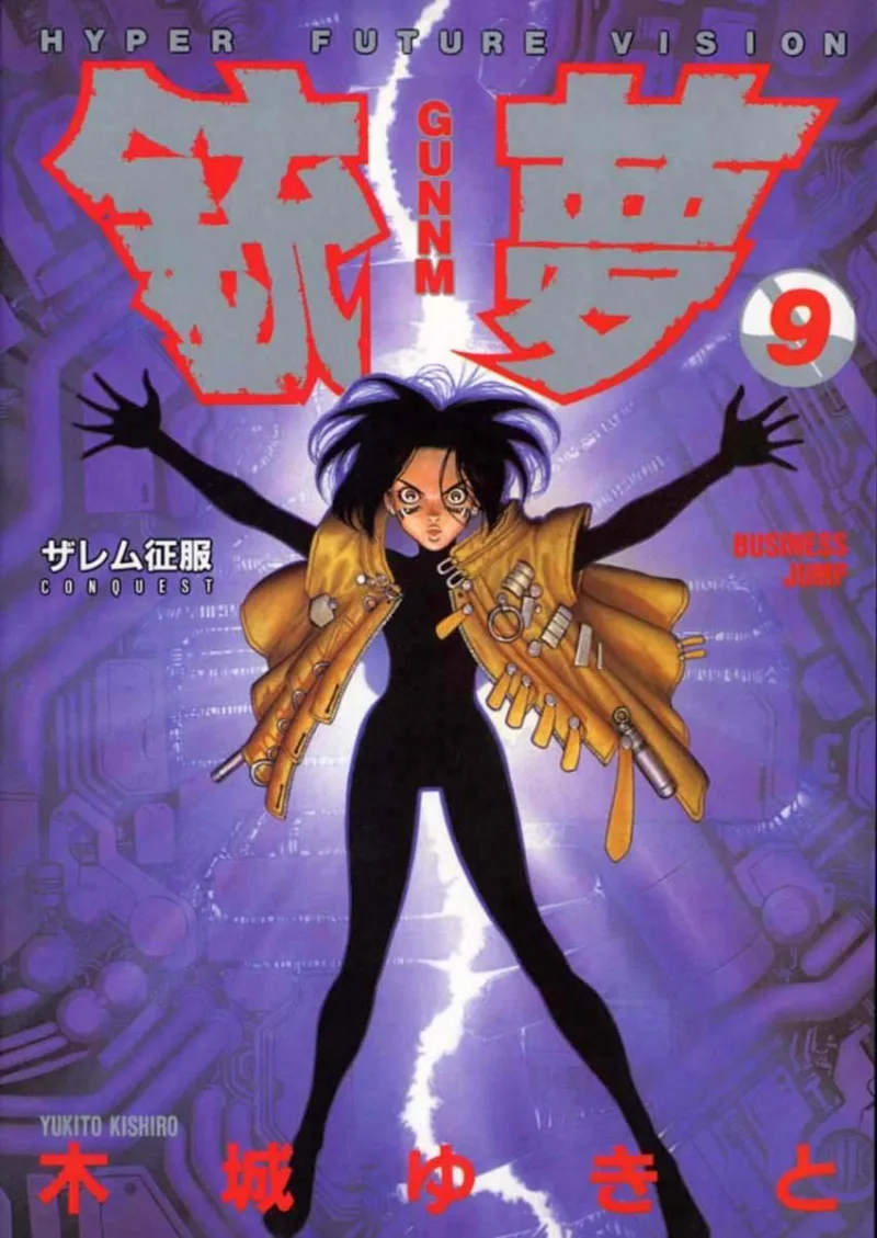 Volume 09