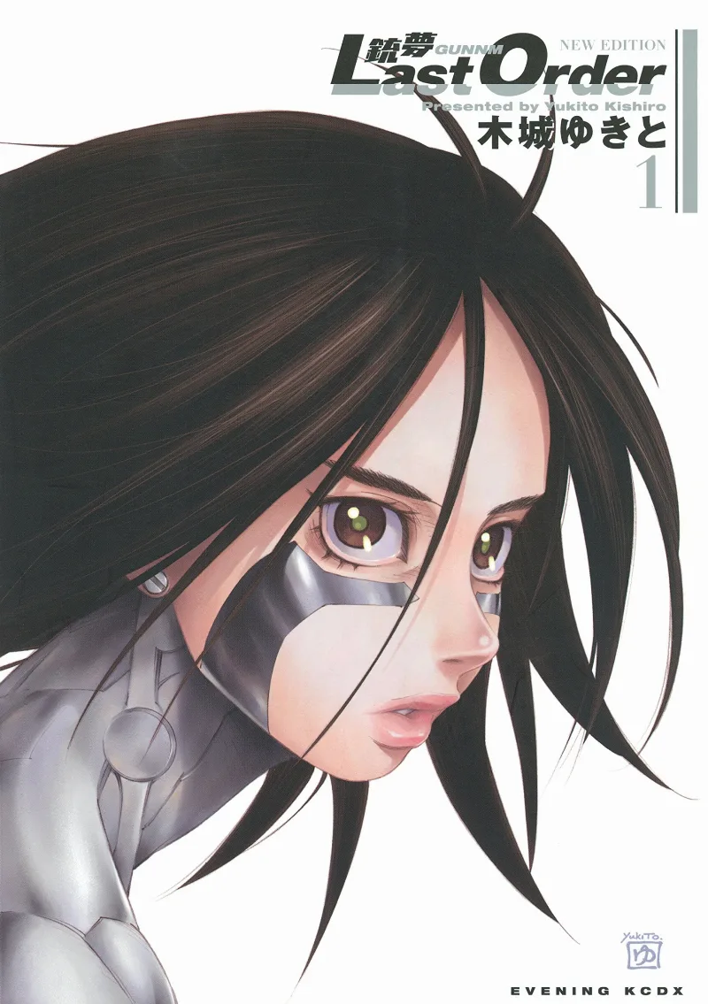 Volume 01.1