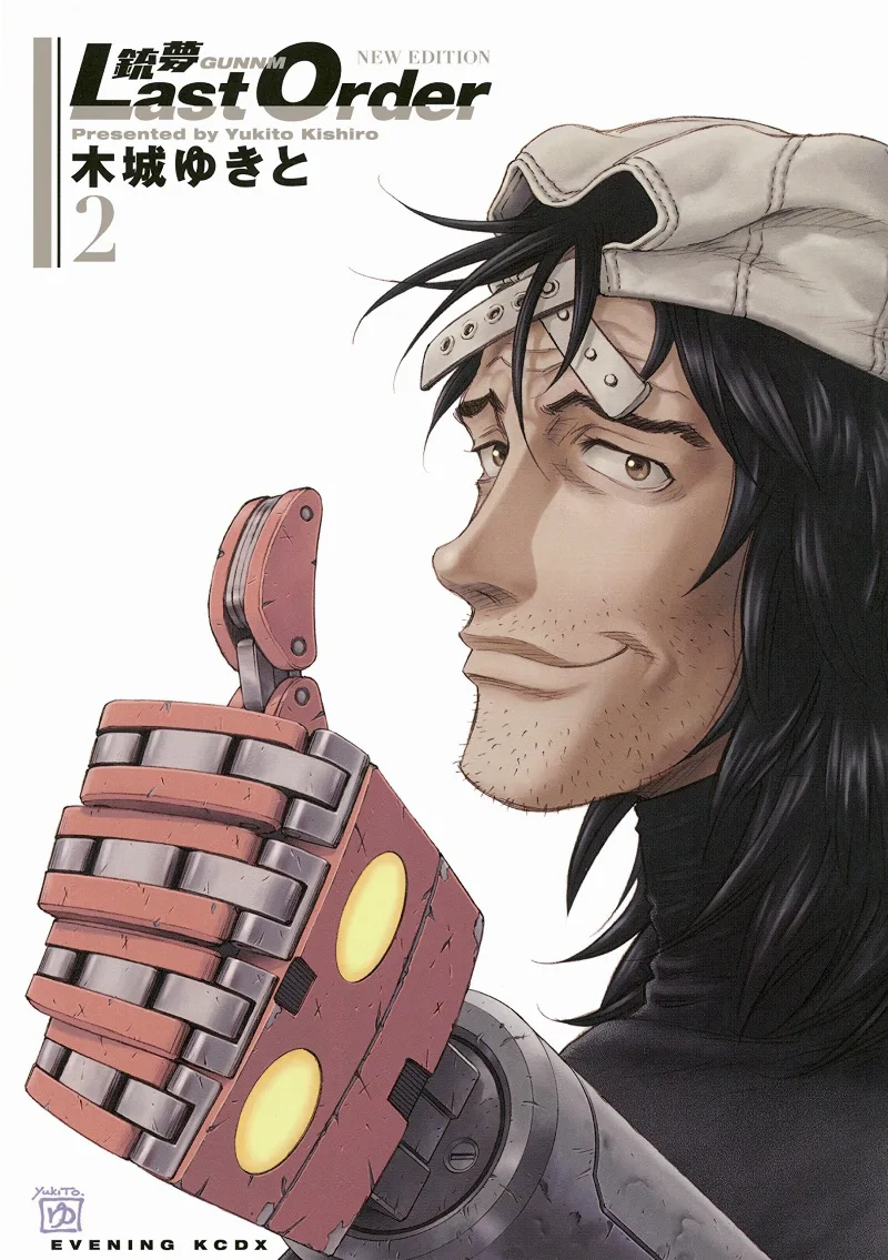Volume 02.1