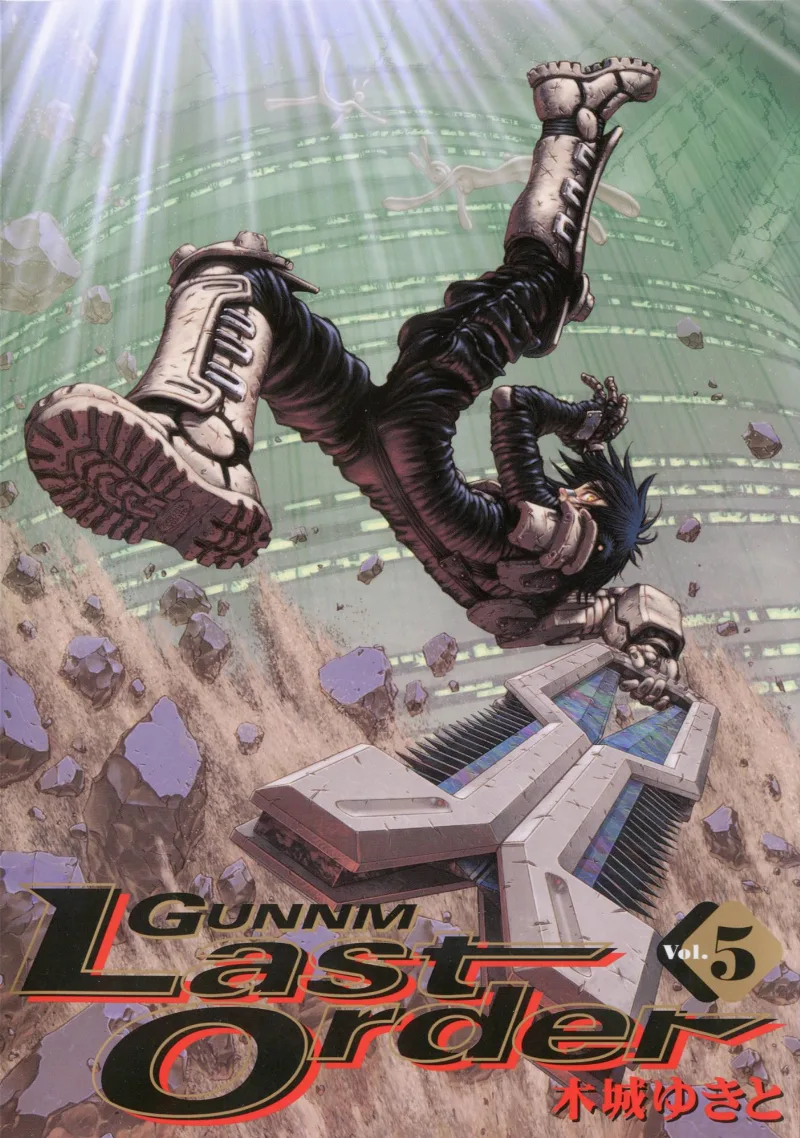 Volume 05