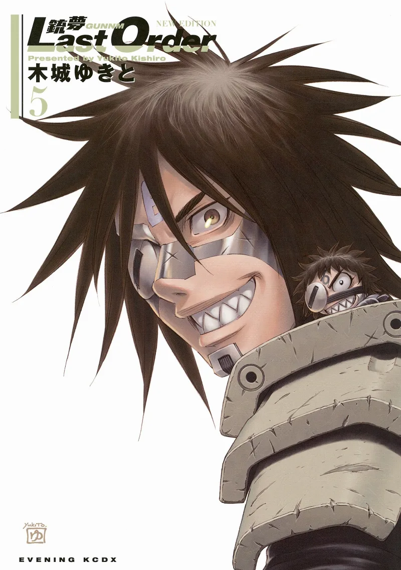 Volume 05.1