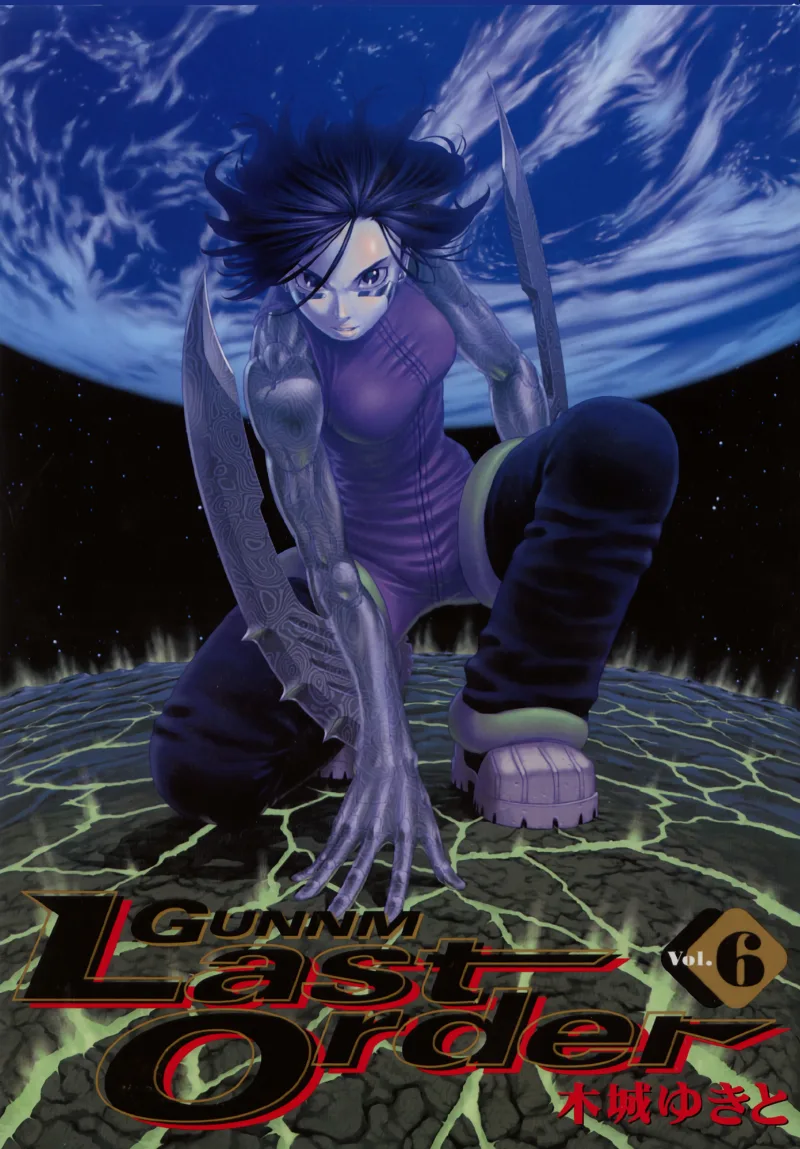 Volume 06