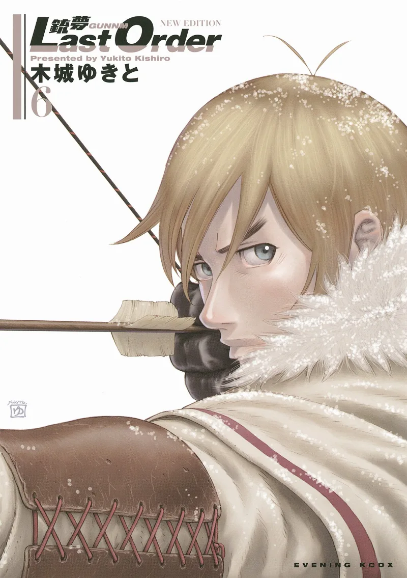 Volume 06.1