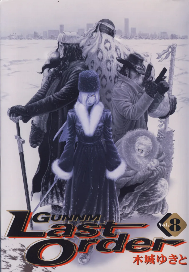 Volume 08