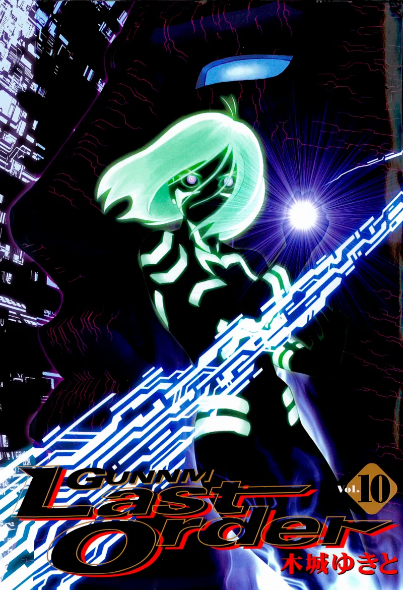 Volume 10