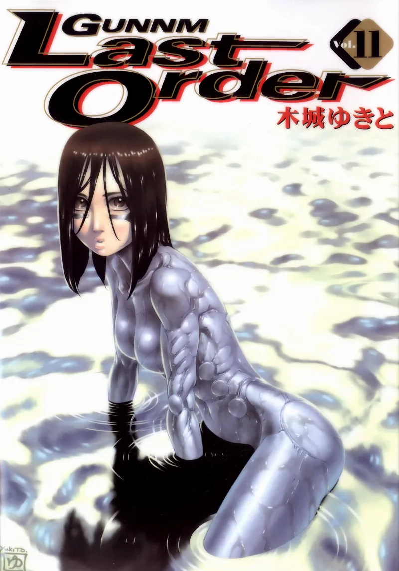 Volume 11