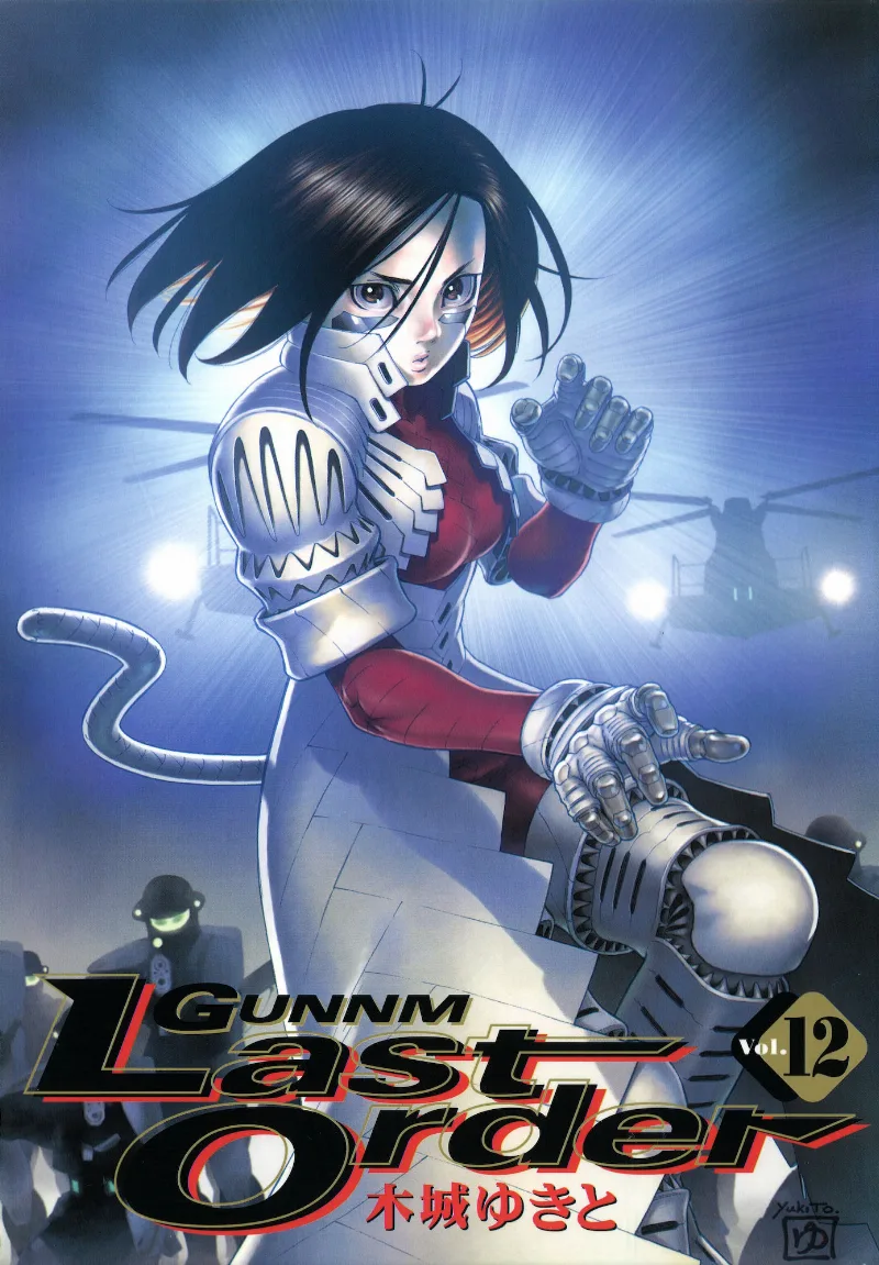 Volume 12