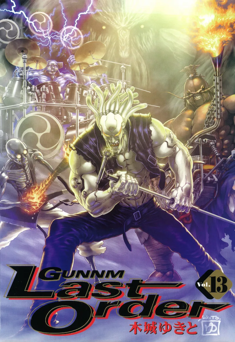 Volume 13