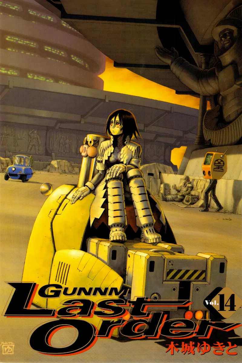 Volume 14