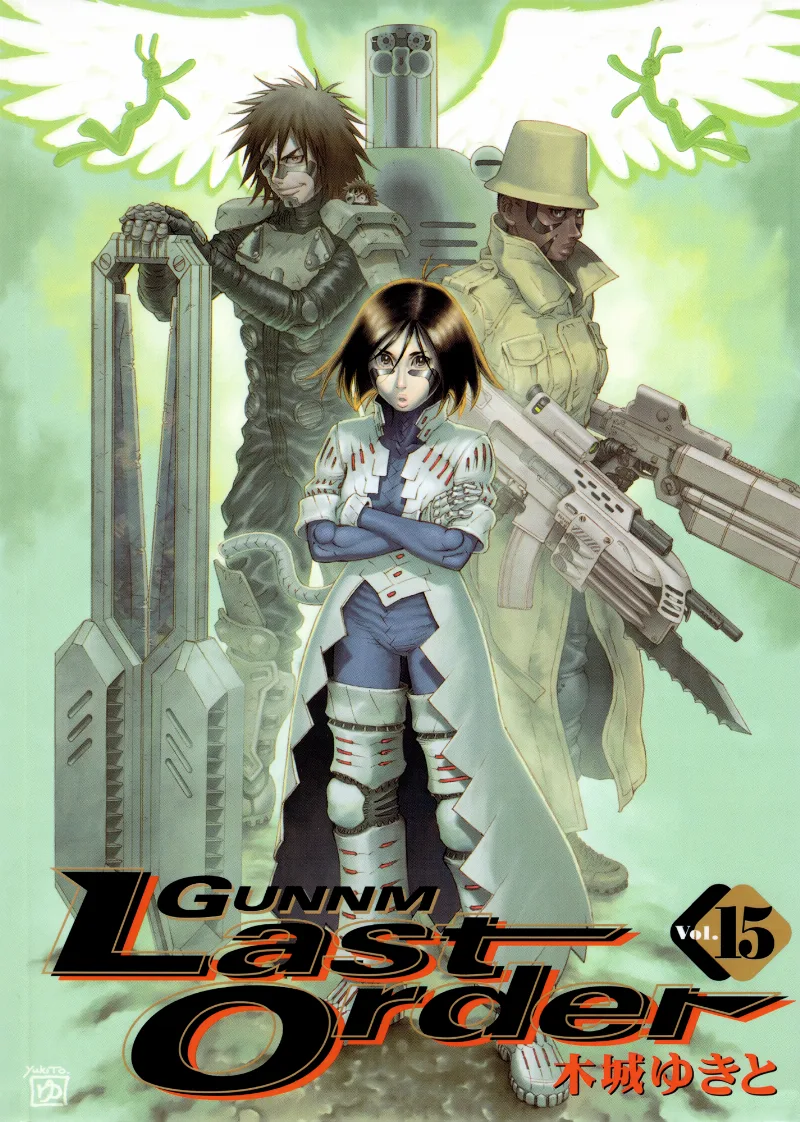 Volume 15