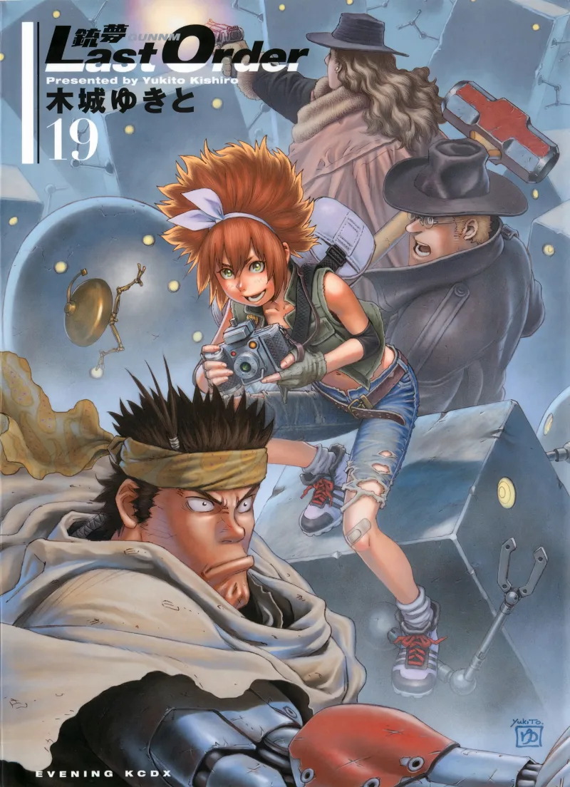 Volume 19