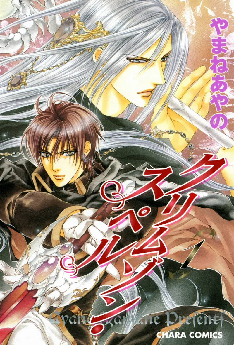 Volume 01