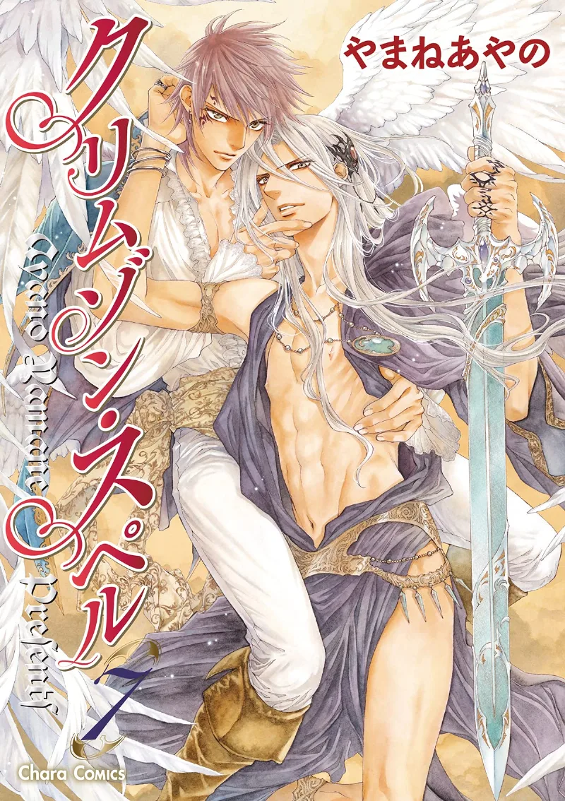 Volume 07