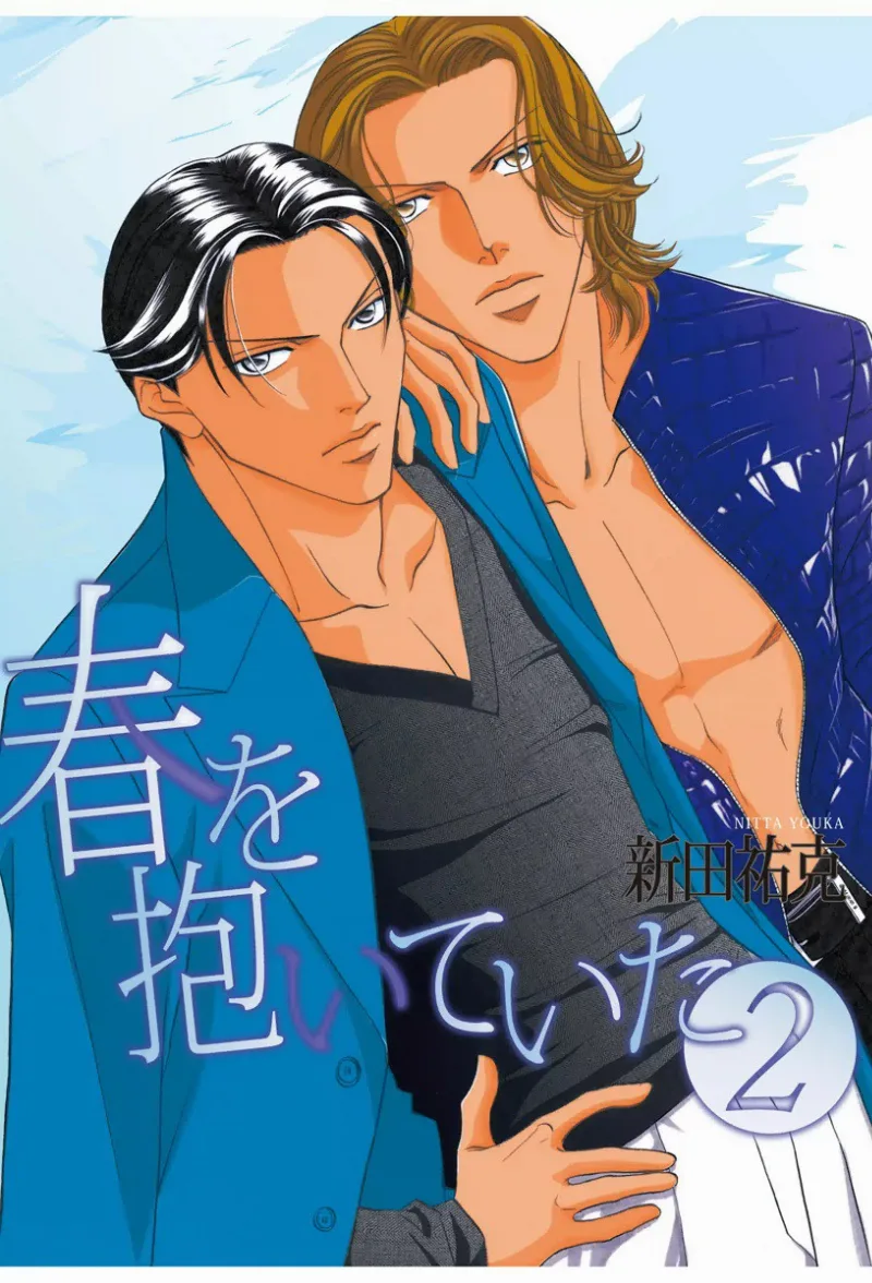 Volume 02