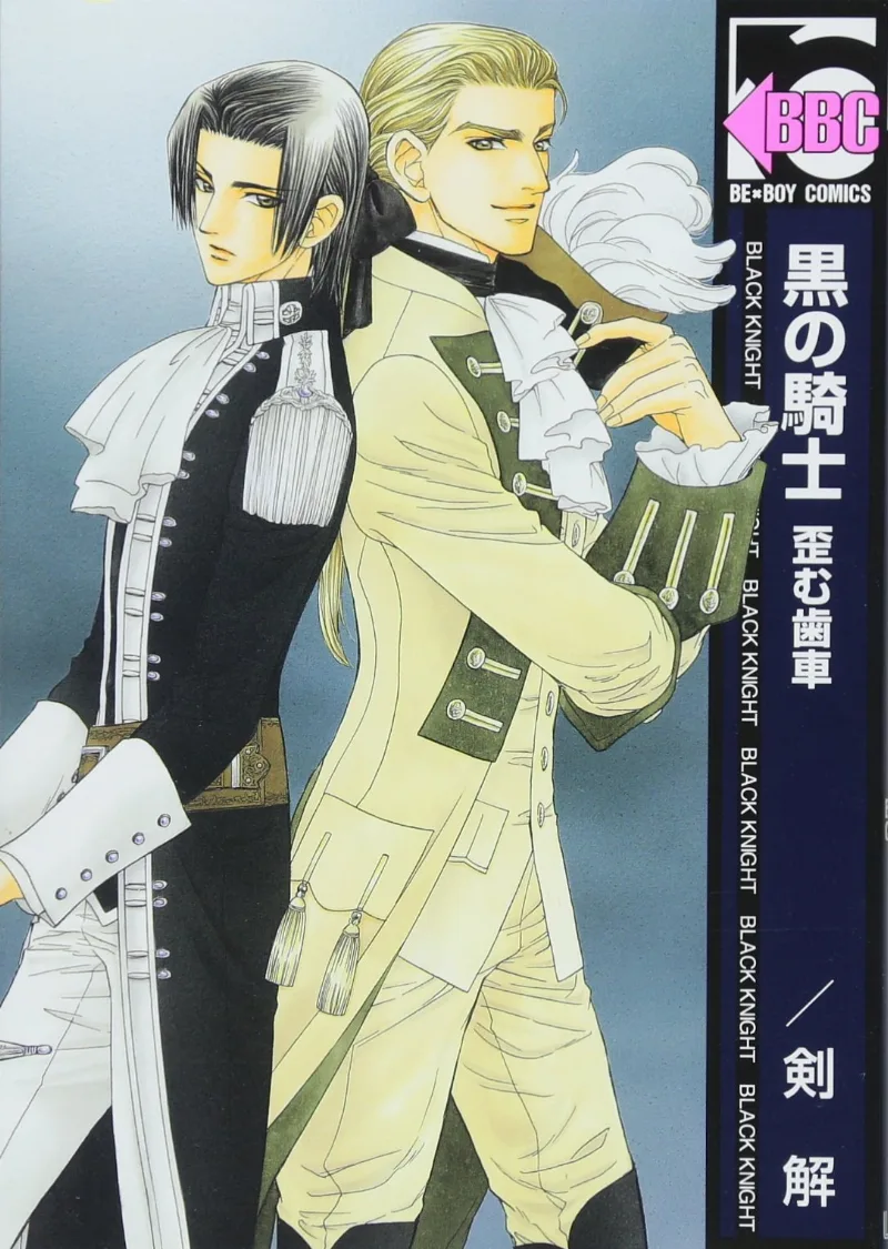 Volume 05
