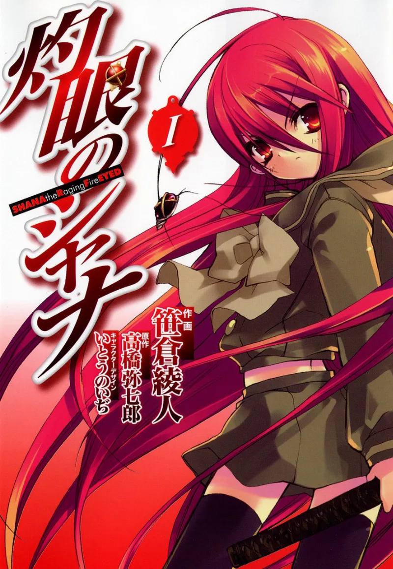 Volume 01