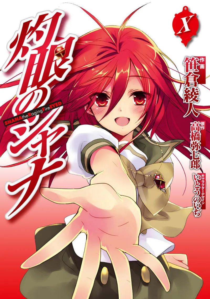 Volume 10
