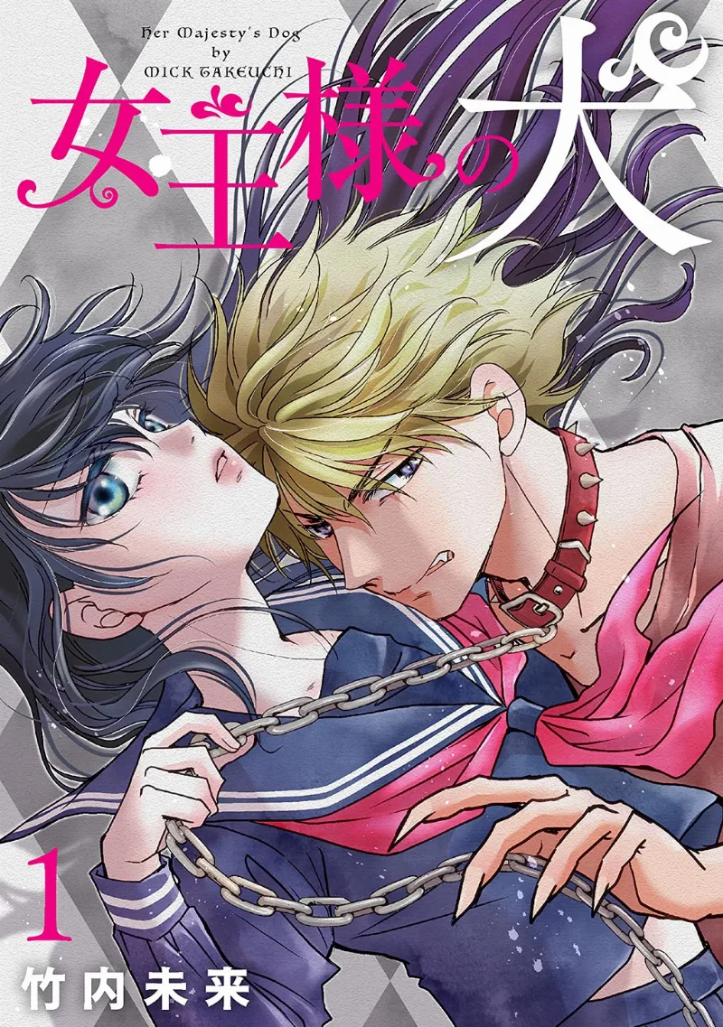 Volume 01.1