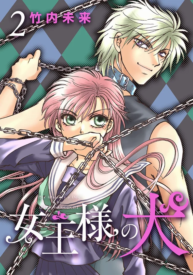 Volume 02