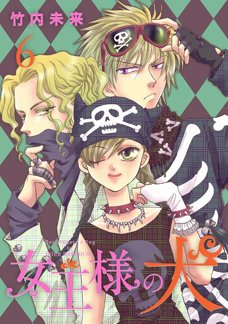 Volume 06