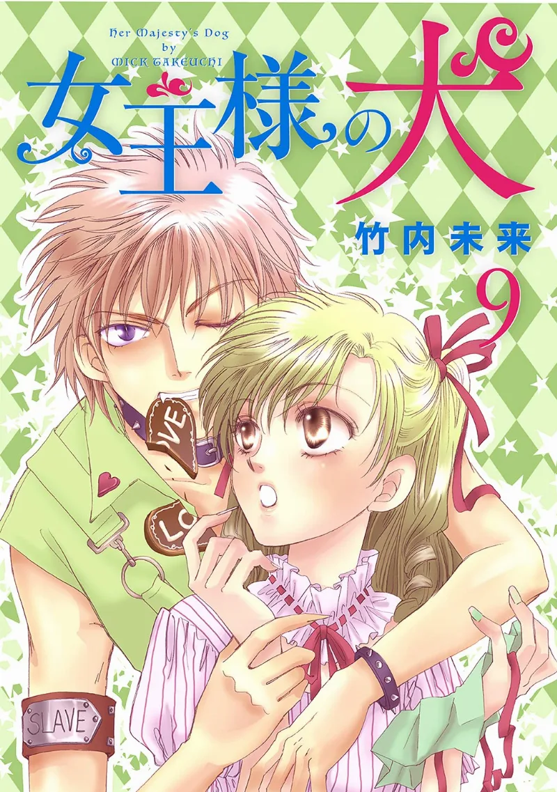 Volume 09
