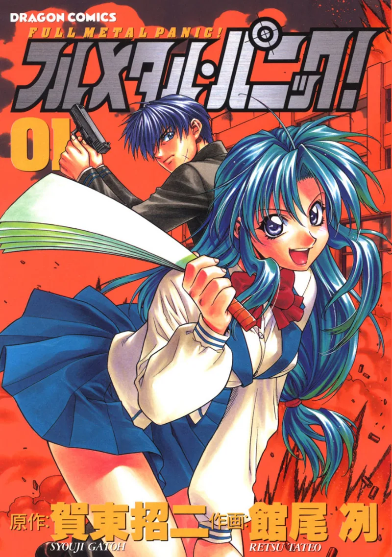 Volume 01