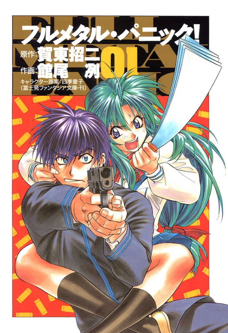 Volume 01.1