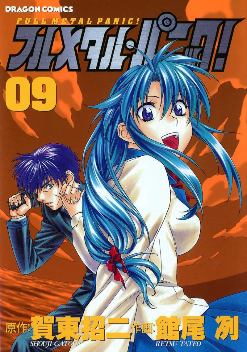 Volume 09