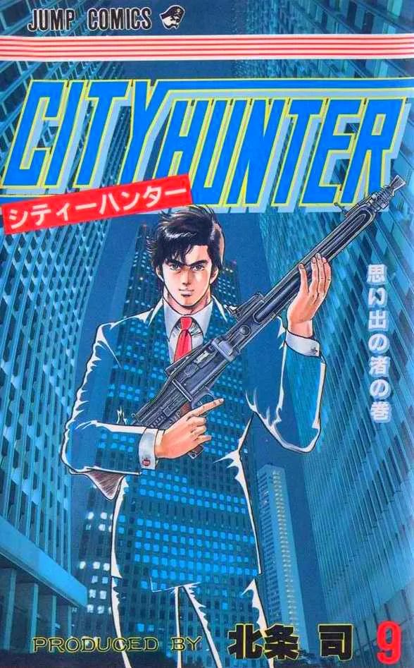 Volume 09