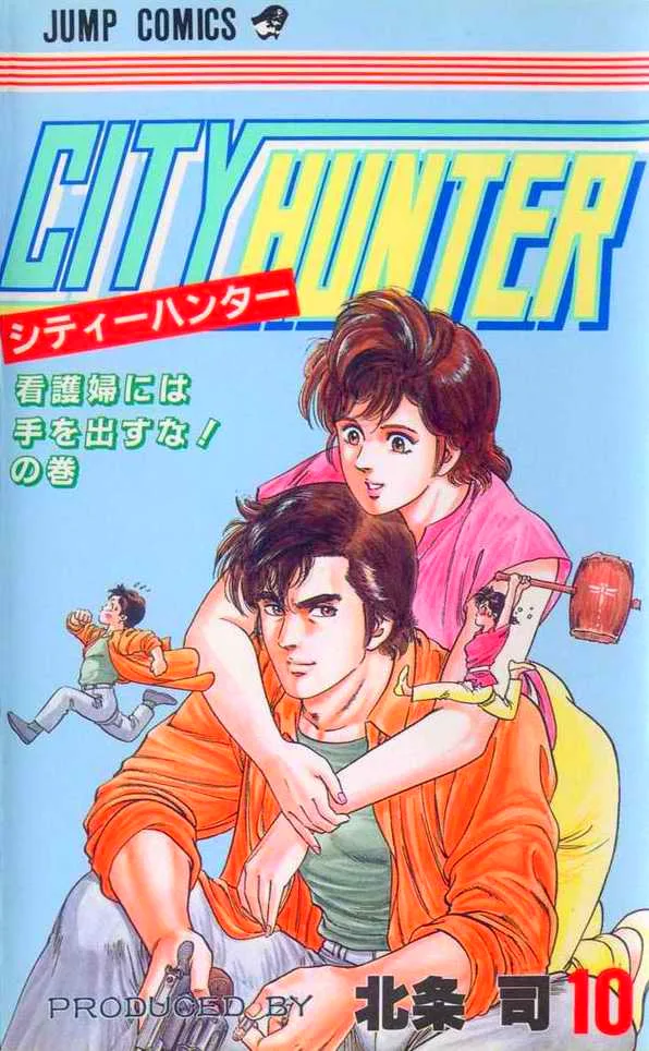 Volume 10