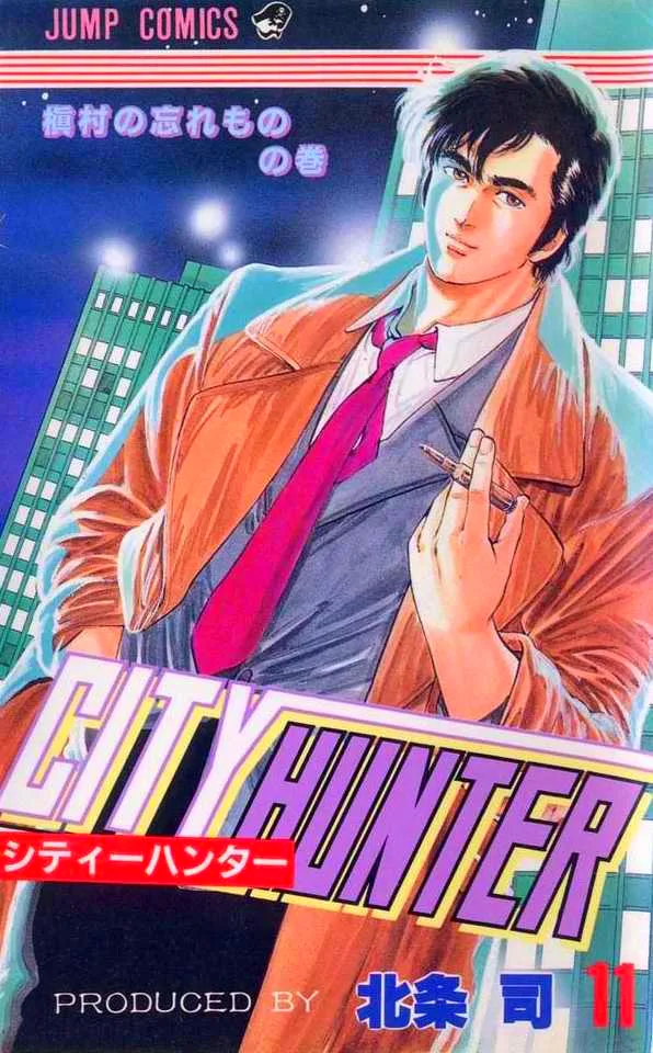Volume 11