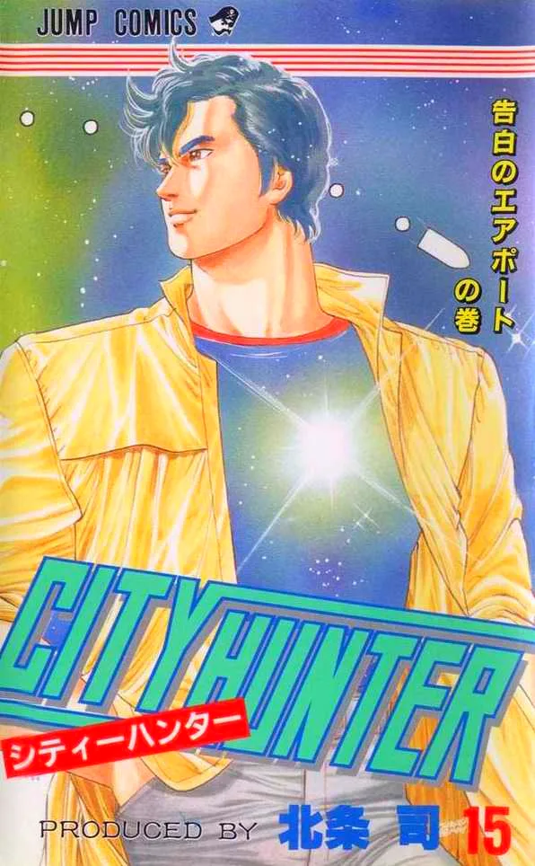 Volume 15