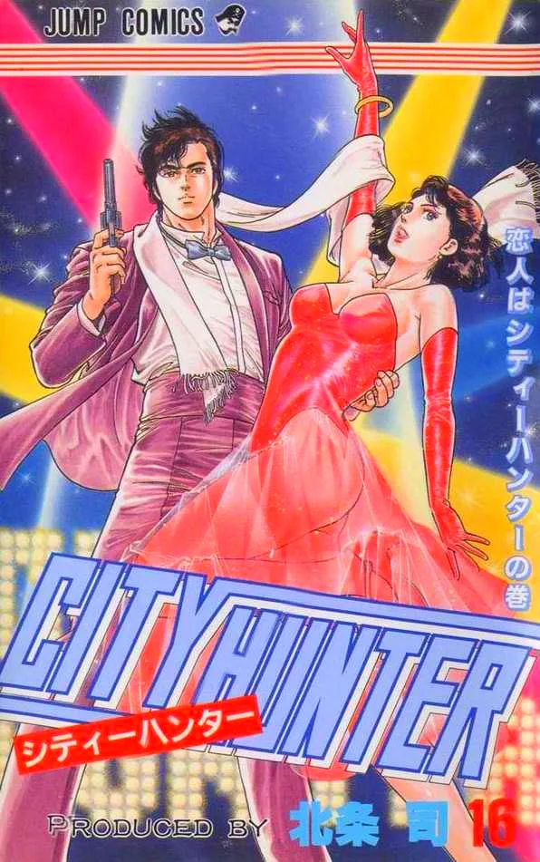 Volume 16