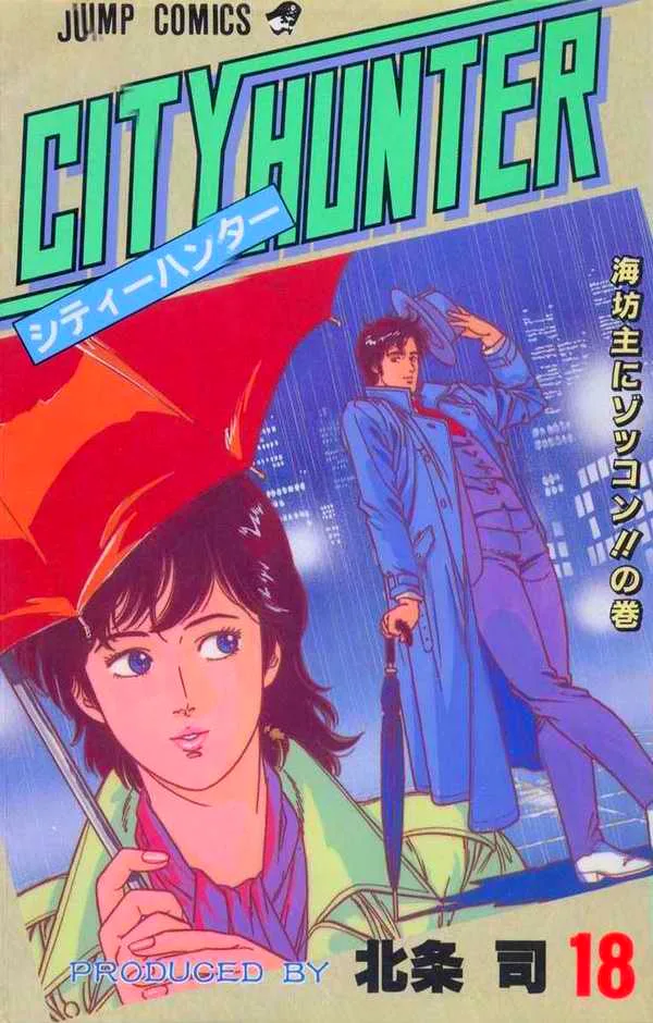 Volume 18