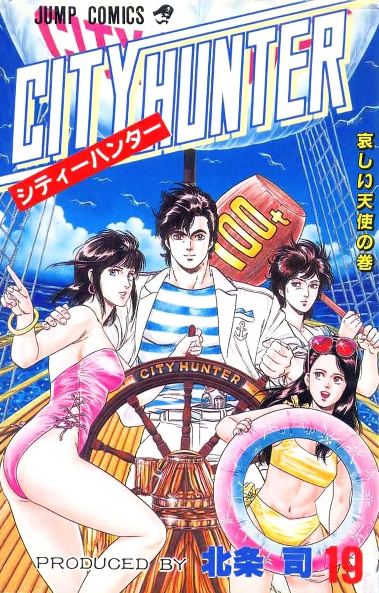 Volume 19
